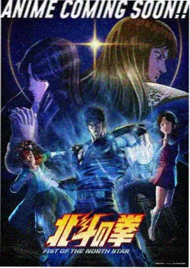 悟空影视 我是刑警 刑侦剧