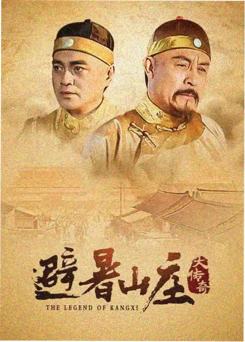 悟空影视 我的团长我的团 抗战剧